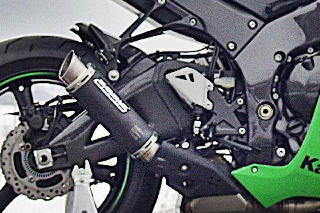 Bodis ZX10R